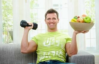 Power characteristics to increase power